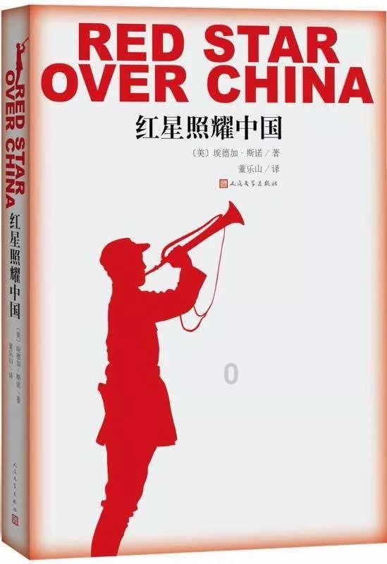 大厦管理者
