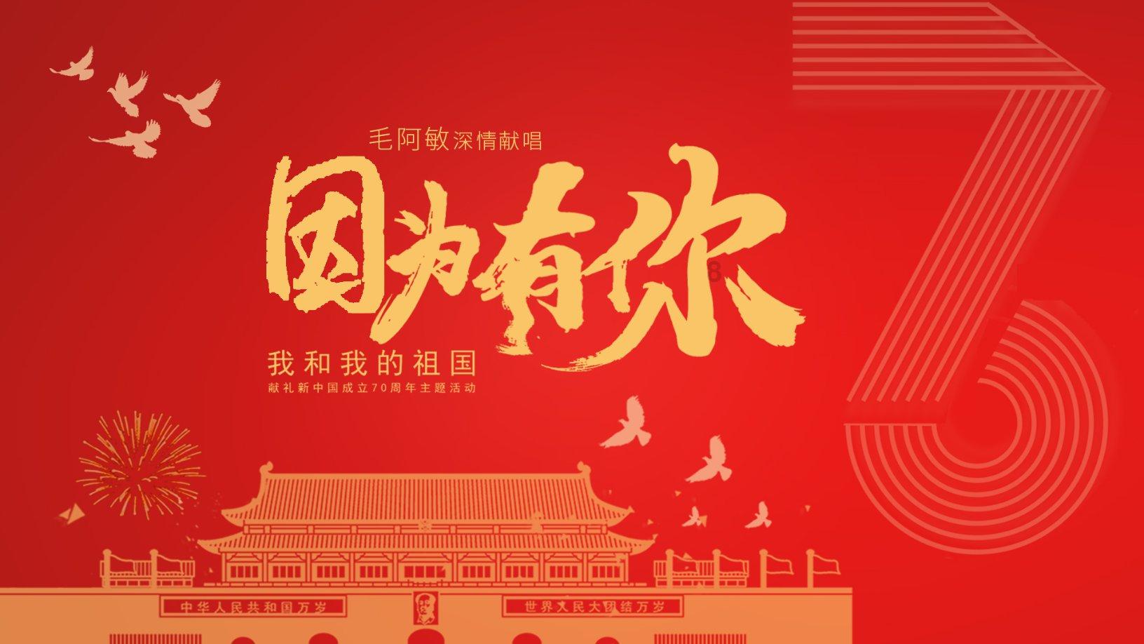 吸血鬼