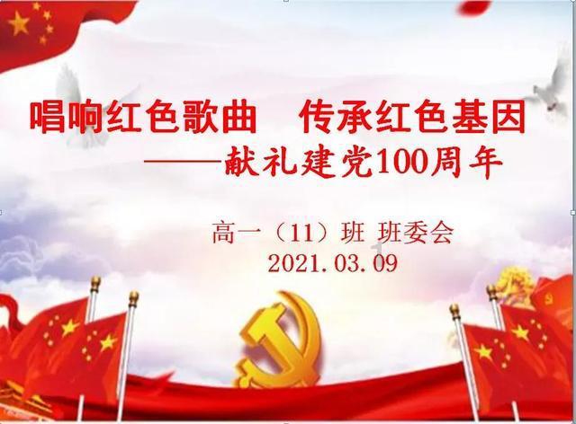 易币付链接游戏画面