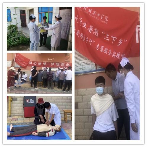 逃离野兽洞